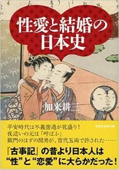 昔から好きだった幼馴染はNo.1風俗嬢に… オプション全乗せ発射無制限で本番セックスしまくった同棲生活3日間 橋本ありな -