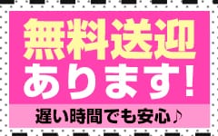 あいり(26)のプロフィール【アロマックス(エステ)】｜すすきのH(エッチ) スマホ版