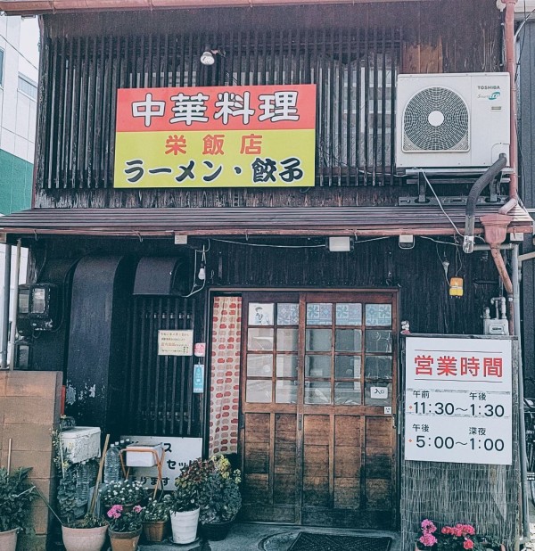 岐阜観光】名鉄岐阜駅の平日・土日祝に安いオススメ駐車場15選