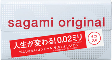 リサーチデータ コンドームに関する調査結果 | オカモトラバーズ研究所