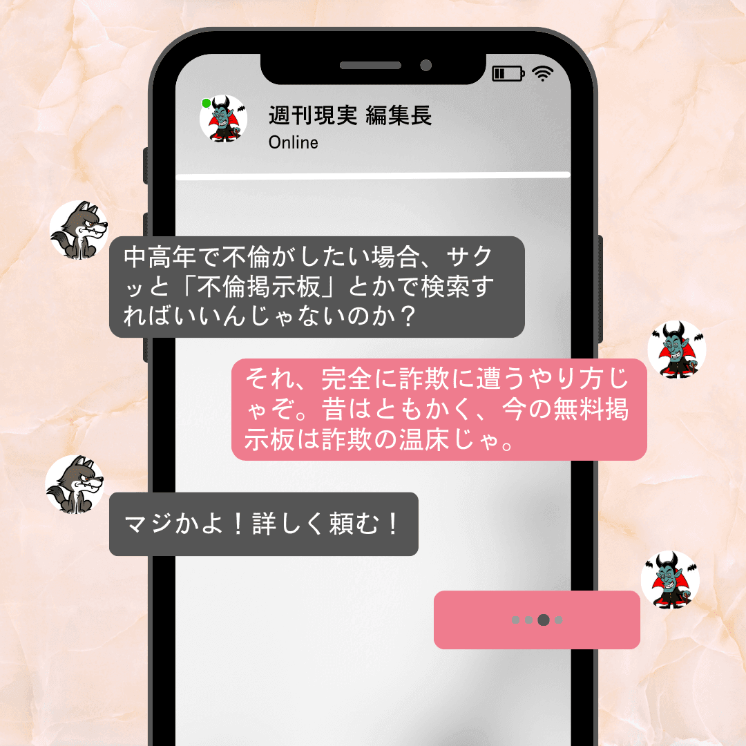 60になったときに、この仕事をやってるのは嫌だなって」50歳でホタテビキニを着て“自撮り”作家へ転身…女性写真家（56）が語る“吹っ切れた理由” |  文春オンライン