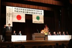 琴似駅（日本、札幌市）近くの人気ホテル10軒