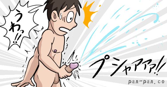 男性を簡単に潮吹きさせる方法！コツは○○を擦りまくる！？