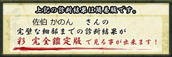 楽天Kobo電子書籍ストア: こんな熟女としてみたい 総集版 佐伯かのん 一ノ瀬百合