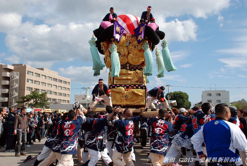 新居浜市で人気のリラクゼーションサロン｜ホットペッパービューティー