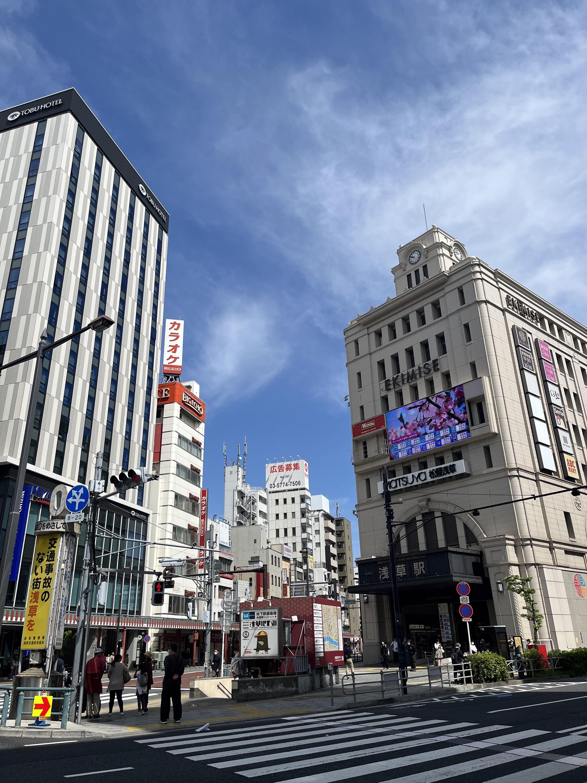 つくばエクスプレス「浅草」駅からの道順案内です！ | 浅草ステーキはBBQで！グリルで焼くビーフの旨味がたっぷり凝縮！