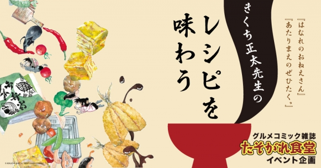 お客様がイメージする理想の車探しをお手伝い【函館スズキ販売株式会社 スズキアリーナ函館】 -