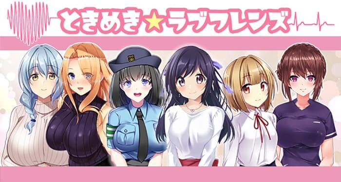 兄嫁セックス ～俺に抱かれるエロい義姉とのエッチ生活～ アドベンチャーゲームブック アダルト版（どろっぷす！）の通販・購入はメロンブックス |