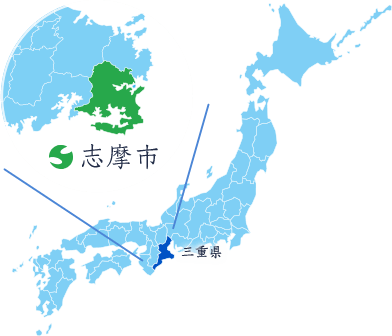 中日新聞 伊勢・明和ハウジングセンター｜三重県多気郡の展示場｜家サイト｜住宅展示場ガイド