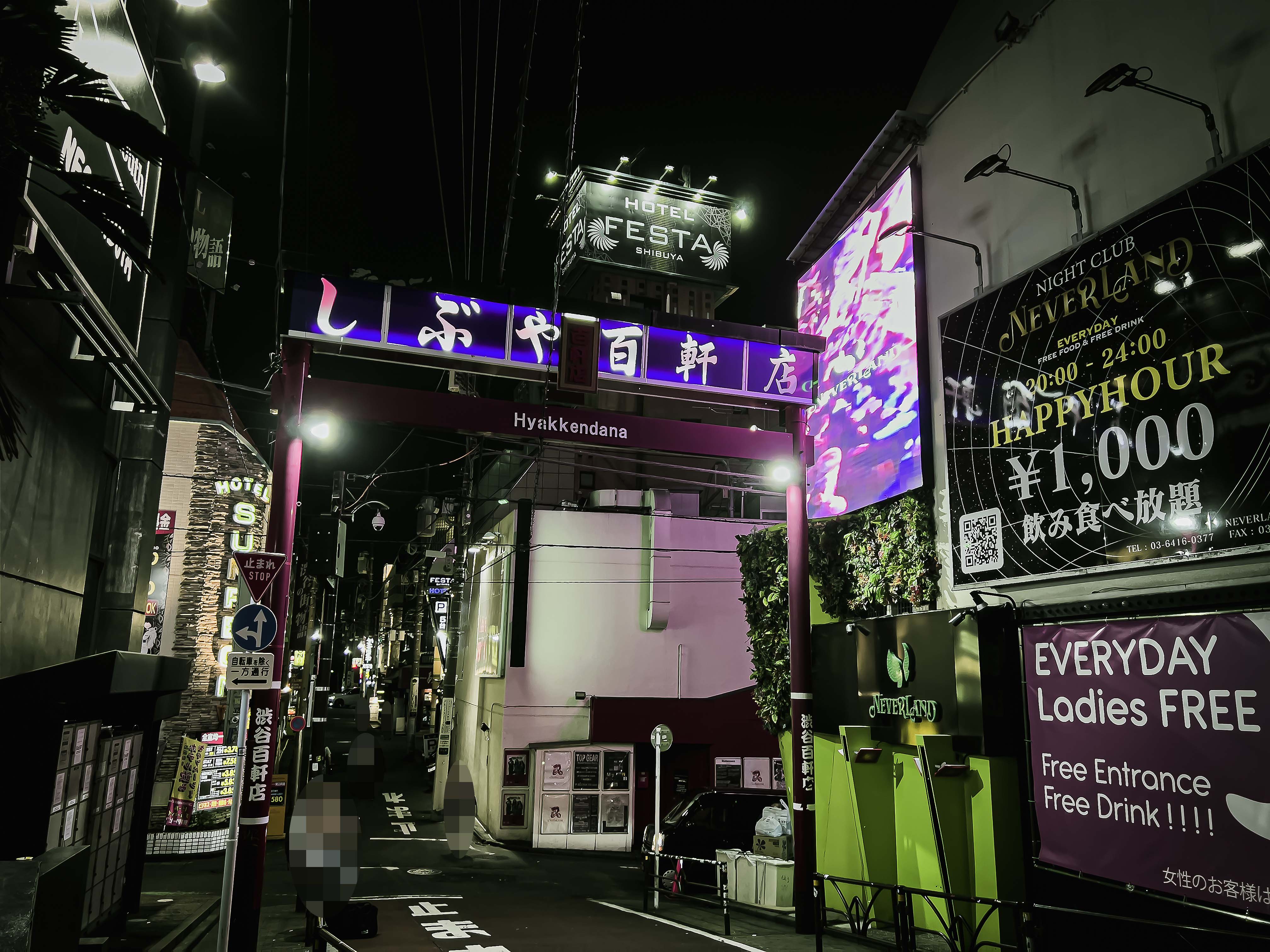 おすすめ】埼玉県のマニア・フェチデリヘル店をご紹介！｜デリヘルじゃぱん