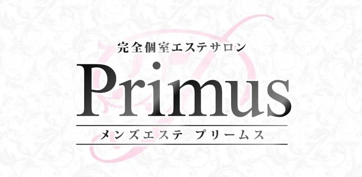 幡ヶ谷駅で人気のエステサロン一覧｜ホットペッパービューティー