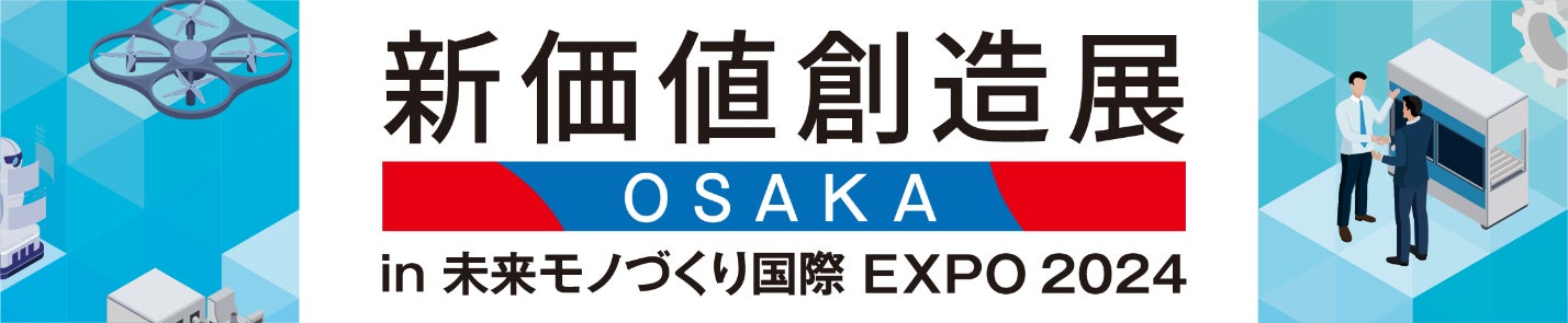 体験談】大阪デリヘル「エボリューションファースト」は本番（基盤）可？口コミや料金・おすすめ嬢を公開 | Mr.Jのエンタメブログ