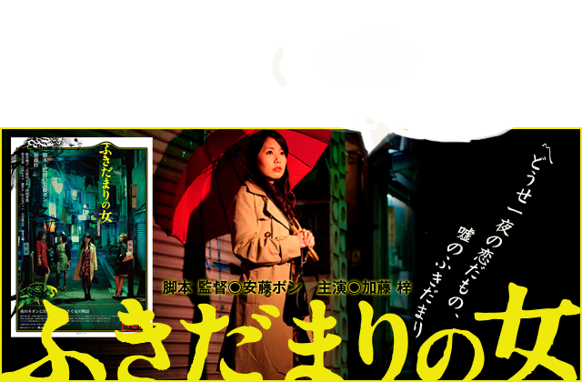 隣の市に住む団地妻〜隣人との情事は禁断の味！偶然出会った美女と陽だまりで〇〇なんて、しかもこんな美女ならもう・・と後先考えられなくなってしまい・・・！【お湯っ子クラブ】  - 無料エロ漫画イズム