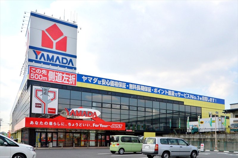 テックランド掛川店 のチラシ -