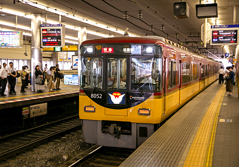 JR大阪駅から京都駅への行き方・料金を安くする方法・新快速や他の電車での所要時間まとめ - ノマド的節約術