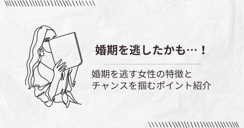 もみ楽（八千代市米本）のメニュー(19件) | エキテン