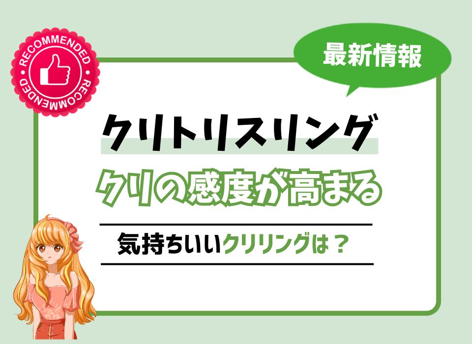 課題は放置すると肥大化する｜医療業界・医科・歯科・クリニック経営者向け