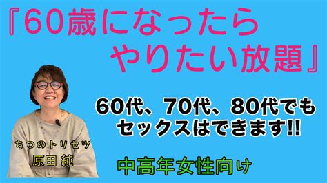 FGO】『春野友矢』氏のイラスト一覧 - ゲームウィズ