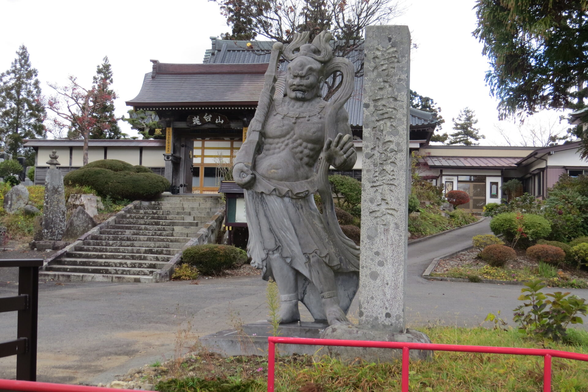 法隆寺 夢殿救世観音像 |