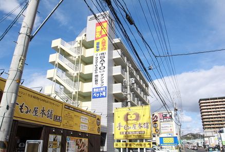 広島県福山市三吉町南1丁目8周辺の予約制駐車場 - NAVITIME