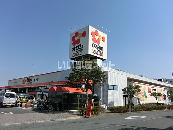 LIBE高田馬場店 | 元リンの部屋