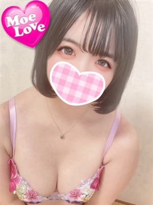 まゆな/AVデビュー決定（20） プラチナムレジェンド - 谷九(谷町九丁目)/デリヘル｜風俗じゃぱん