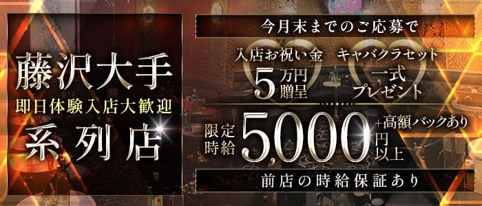 100%源泉かけ流しの黒湯天然温泉！サウナに岩盤浴に家族風呂まで！西蒲田にある『SPA&HOTEL和（なごみ）』行ってみた。【広告】 : おおたく通信  -