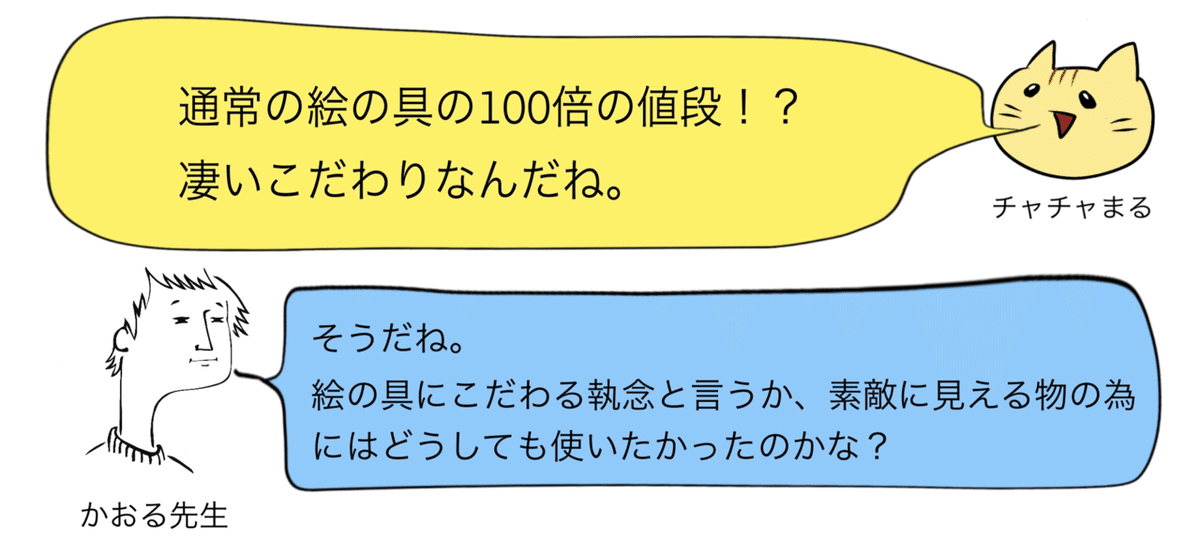 えっちなマッサージ屋さん広島店｜広島市のエステ・オナクラ・手コキ風俗求人【30からの風俗アルバイト】