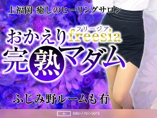 川口春奈×松村北斗が初共演！明るくてちょっと切ないリーガルラブストーリー『アンサンブル』放送決定 – THE FIRST TIMES