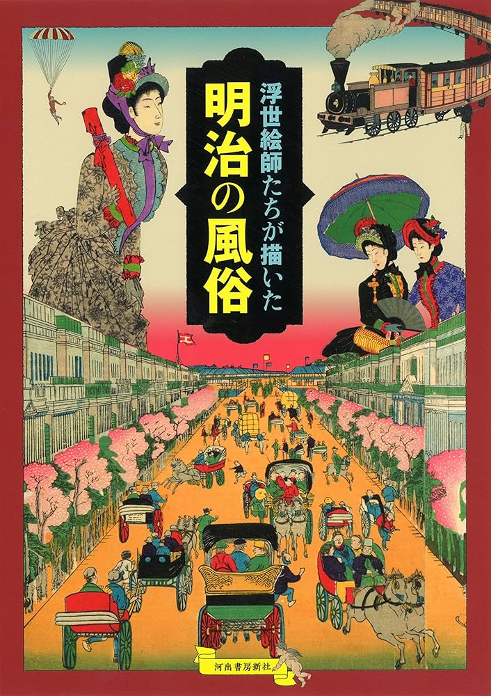 本日の出勤 | 群馬県太田市のノーマル系デリヘル PHANTOM(ファントム)