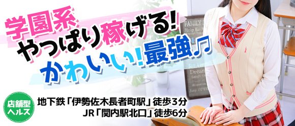 リビー(21) - ブロンド セレクション（武蔵小杉・新丸子 デリヘル）｜デリヘルじゃぱん