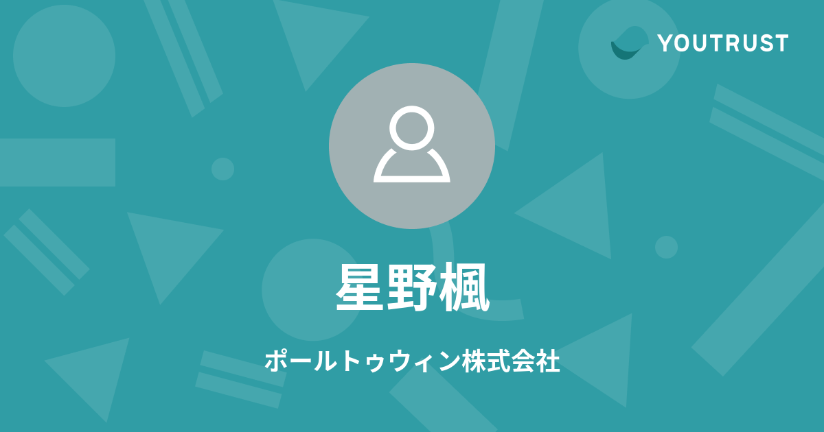 Amazon.co.jp: 乃木坂46生写真 秋元真夏久保史緒里星野みなみ佐藤楓林瑠奈鈴木絢音樋口日奈など : おもちゃ