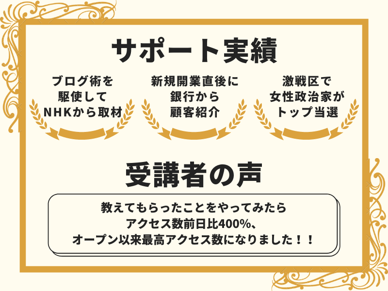 SNSをやらない人の特徴 | ガールズちゃんねる -