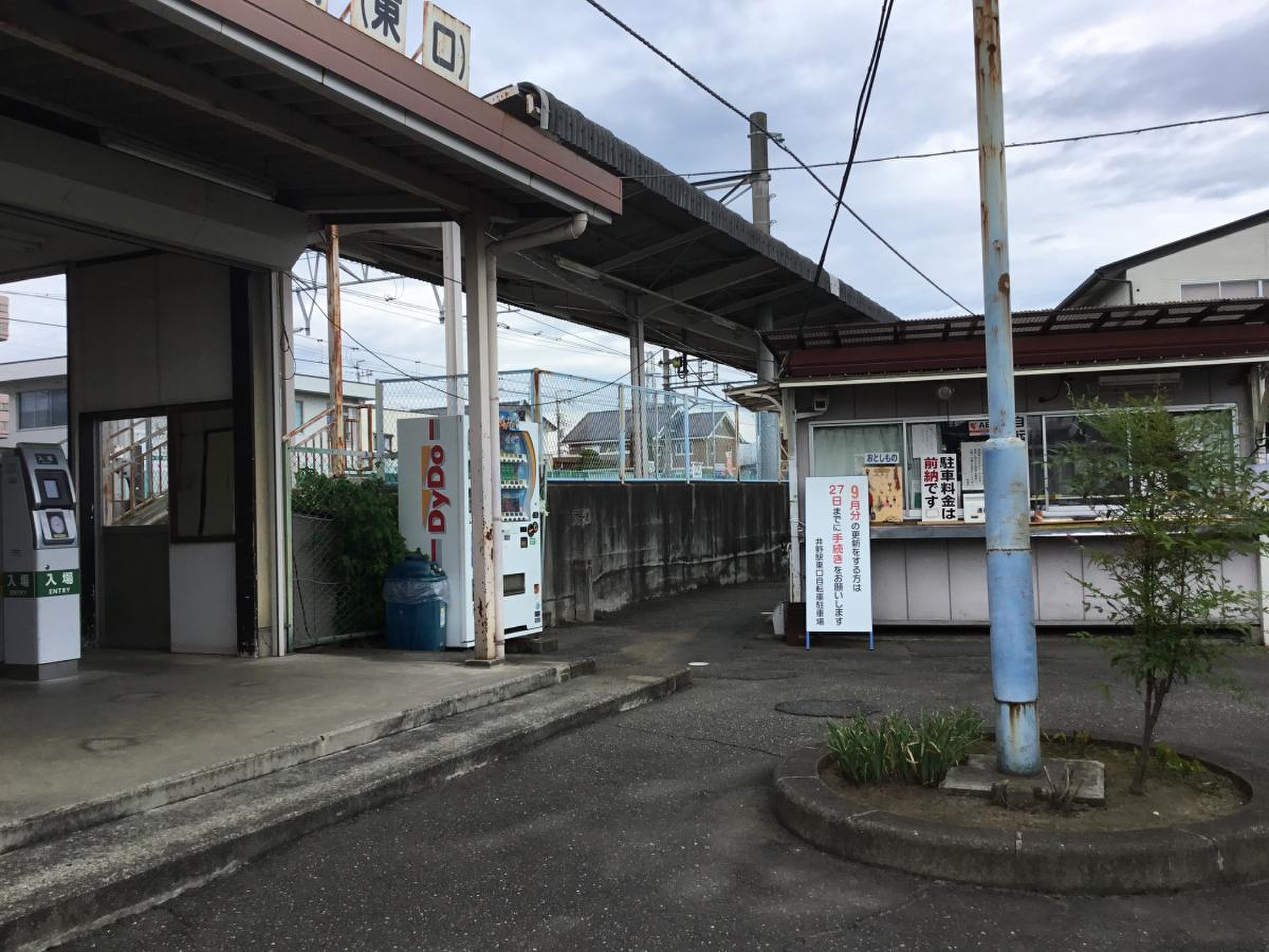 We-Love群馬 - 高崎市井野町「カラフルファクトリー」の超絶可愛いカップケーキをご紹介🍰 |