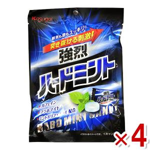 2024年12月】医薬品のど飴のおすすめ人気ランキング - Yahoo!ショッピング