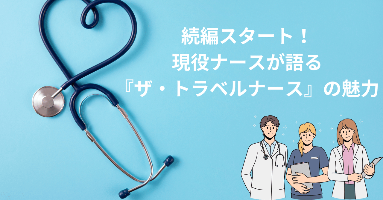 たけうちあんな【現役ナースが伝える性教育】🍀思春期の子どもの専門家🍀心に寄り添う訪問看護師🍀発達凸凹キッズのママ🍀パンツの教室  (@anna1208.room) • Instagram