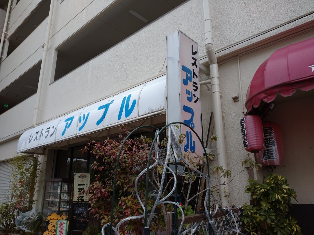 ワールド クレープ | 10月30日ヤオコー南流山に出店です😀 晴天、いや西日が正面に入り眩しく暑い、もう少し日が傾くまで😣がまん❗️