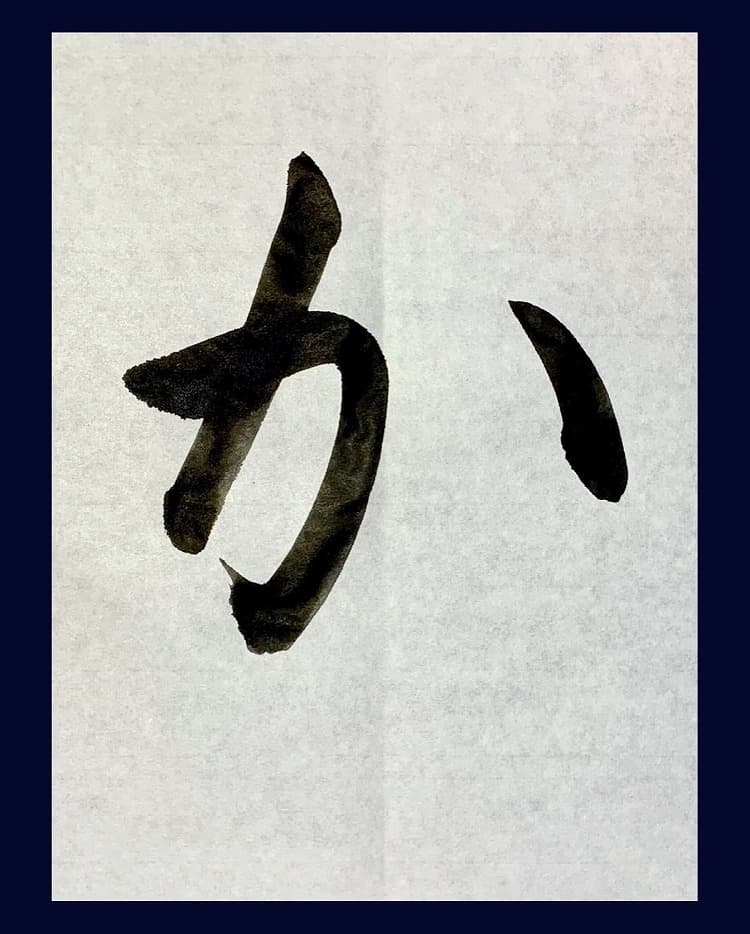 大人の「今日好き」・高橋かの＆岸慎一郎“かのしん”カップルインタビュー 交際の近況・新たに知った一面 - モデルプレス