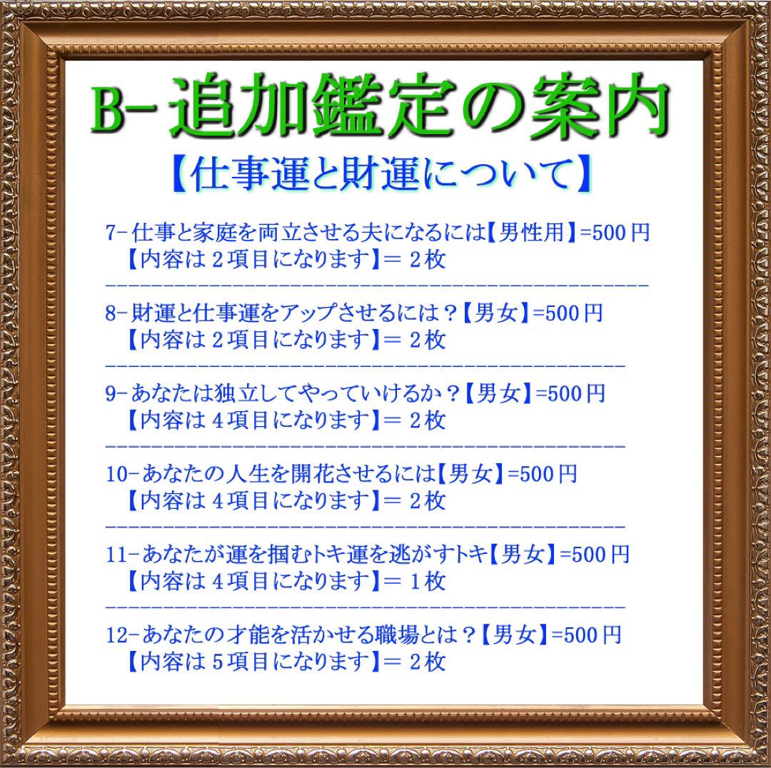 妻をいかせる事ができません。 - 一般的な質問です。妻をいかせる