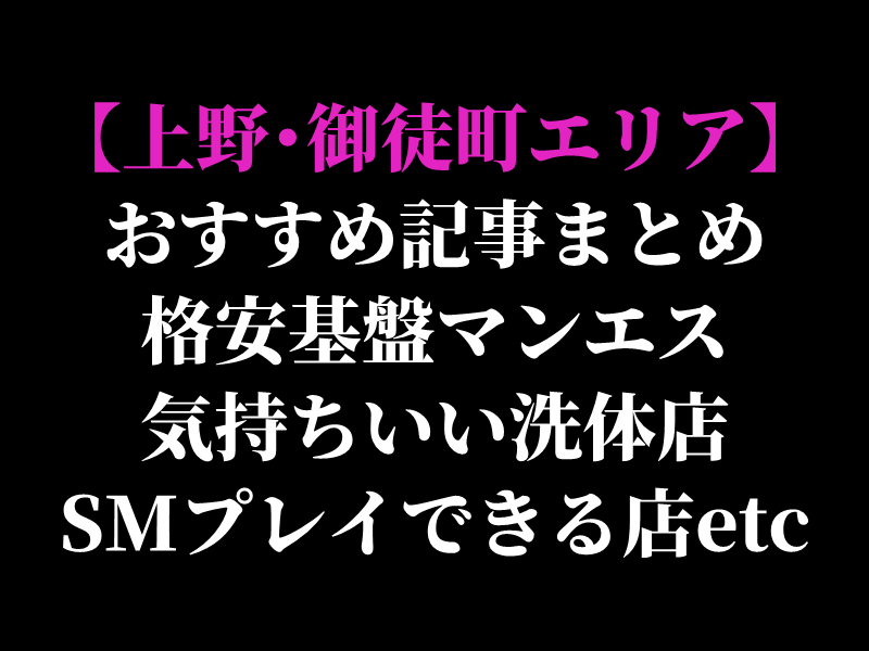 ユニクロUT（Tシャツ）、ブチャラティ的…？（ジョジョの奇妙な冒険） - たぬちゃんの怠惰な日常