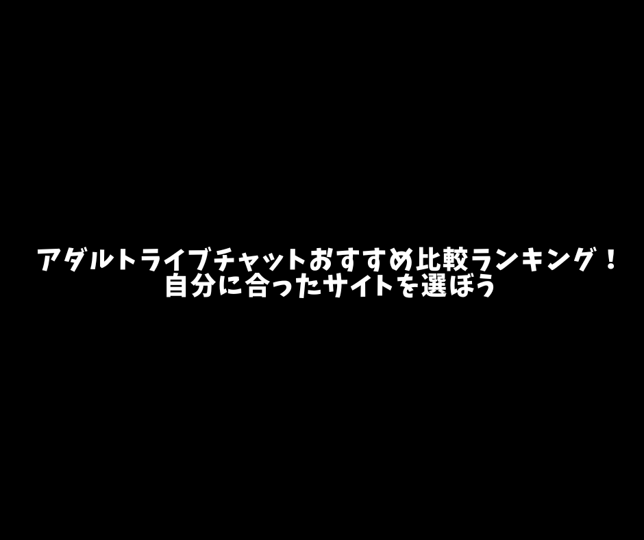 ハプニングバークロスシーズン2さんが口コミ投稿したお店一覧[食べログ]