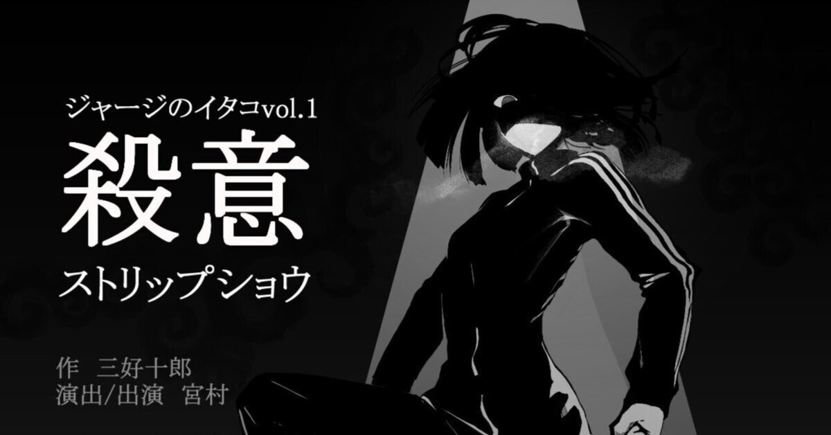 相坂優歌｜アニメキャラ・プロフィール・出演情報・最新情報まとめ | アニメイトタイムズ