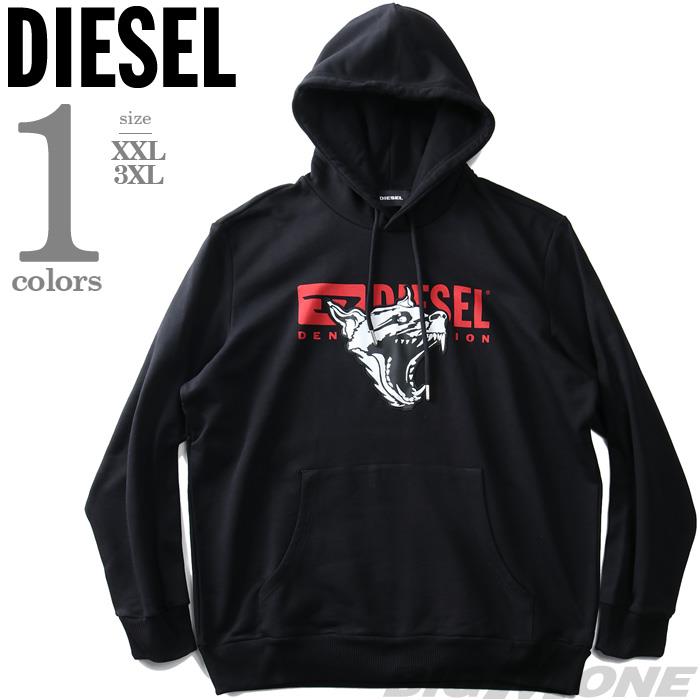 DIESEL M-Areesa 胸にD ロゴのカットアウト (DIESEL/ニット・セーター)