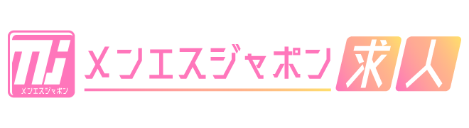 Mrs.burekuru (ミセスブレクル)「こはる (31)さん」のサービスや評判は？｜メンエス