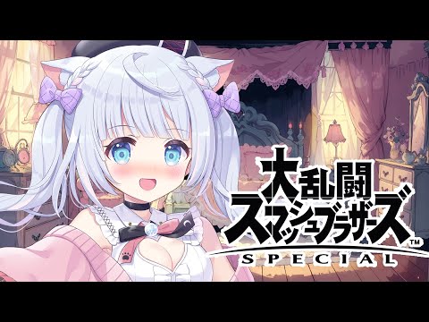 猫宮るな - Vtuberデータベース｜Vtuber