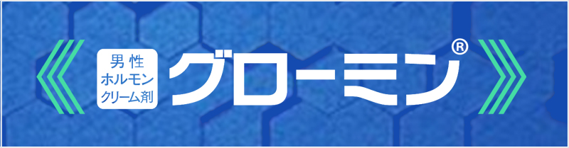 まるは油脂化学】人や環境にやさしい 色や香りは自然成分の無添加石鹸セット_天然精油 無添加 石鹸