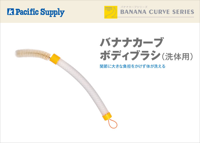 洗体あり】新潟県のおすすめメンズエステをご紹介！ | エステ魂