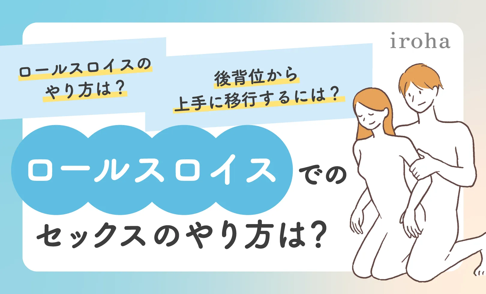 楽天Kobo電子書籍ストア: 種付けせっくすのしかた - 望月あづみ