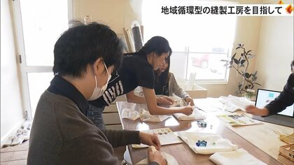 円盤満作祭 オーライフジャパン 忙しかっ