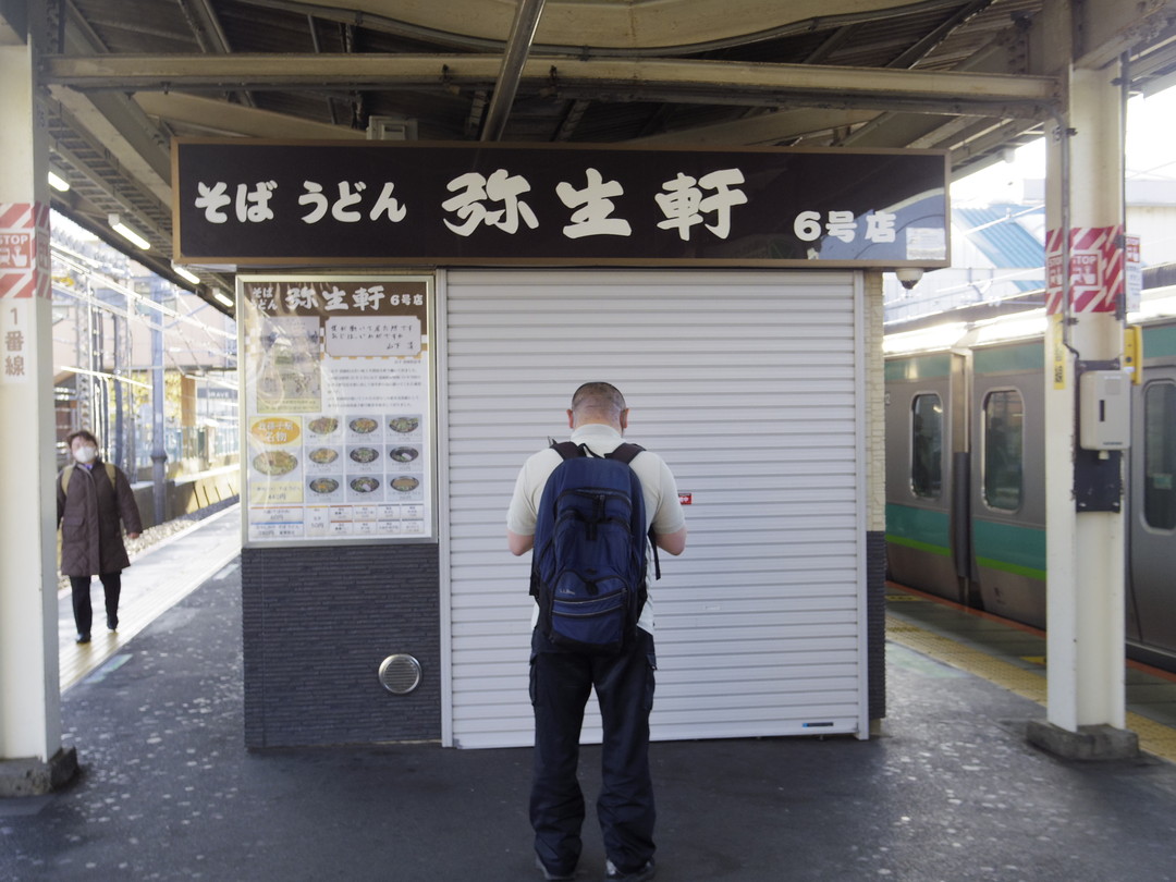 我孫子市の人気回春性感マッサージ風俗店一覧｜風俗じゃぱん